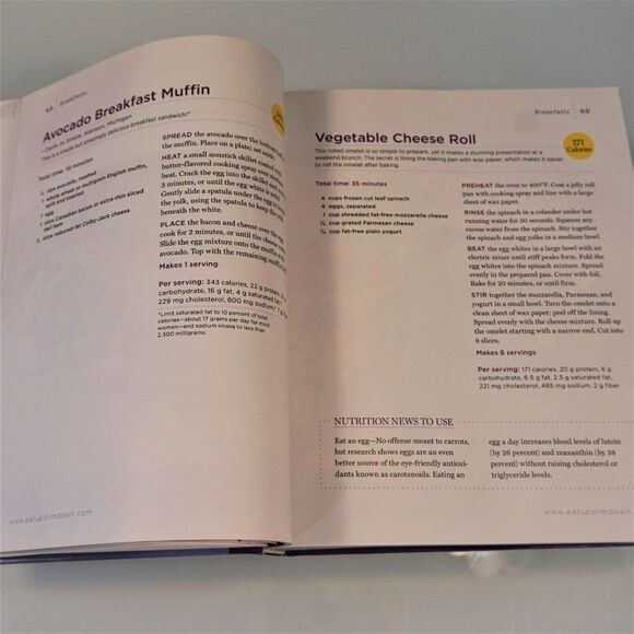 Eat up Slim Down Annual Recipes 95 Simply Delicious Recipes 2009 Hardcover - Picture 6 of 11